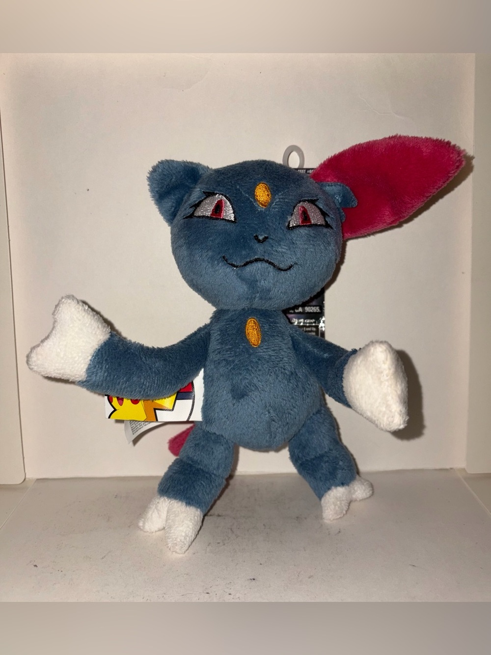 Pokémon Diamond and Pearl Sneasel Plush Stuffed Animal 6.5 Inches Tall NWT